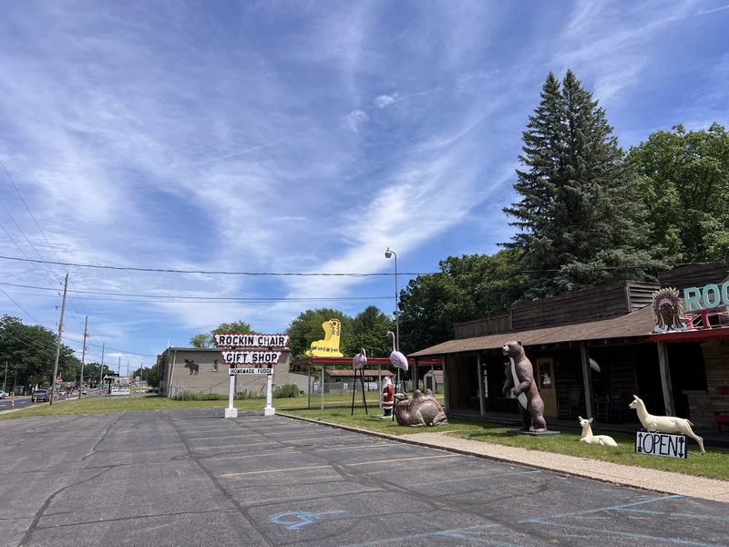Rockin Chair Gift Shop - June 2024 (newer photo)